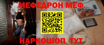 скорость Бугуруслан