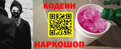 скорость Бугуруслан