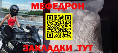 скорость Бугуруслан