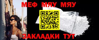 скорость Бугуруслан