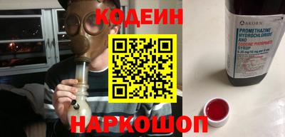 марки lsd Будённовск