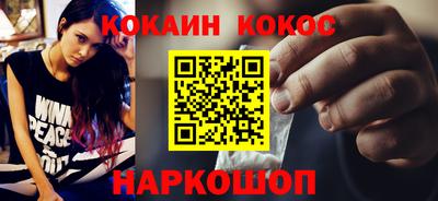 гидропоника Бузулук