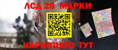 скорость Бугуруслан
