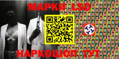гидропоника Бузулук