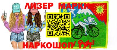 скорость Бугуруслан
