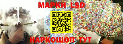 скорость Бугуруслан