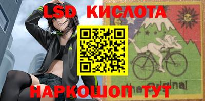 гидропоника Бузулук