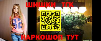 скорость Бугуруслан