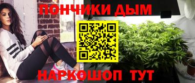 гидропоника Бузулук