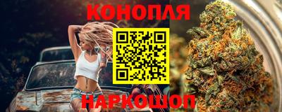 гидропоника Бузулук