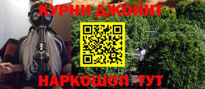 скорость Бугуруслан