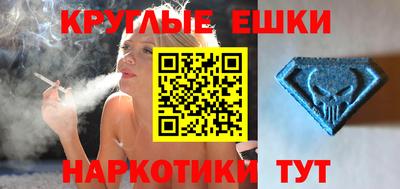 гидропоника Бузулук
