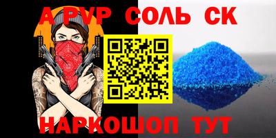 гидропоника Бузулук