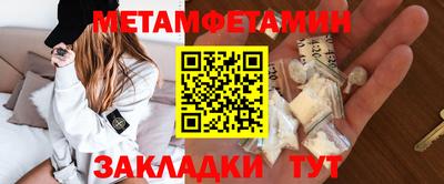 гидропоника Бузулук