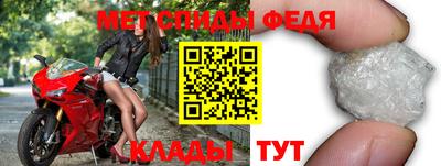 гашиш Тулун