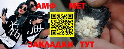 скорость Бугуруслан
