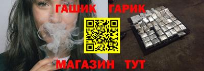 гидропоника Бузулук