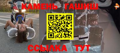 гидропоника Бузулук