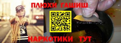 герыч Туймазы