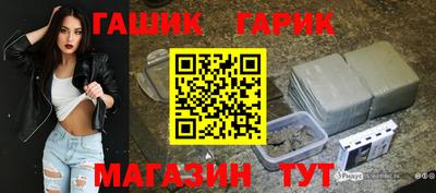 марки lsd Будённовск