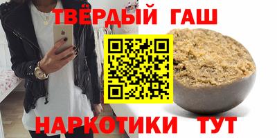 скорость Бугуруслан