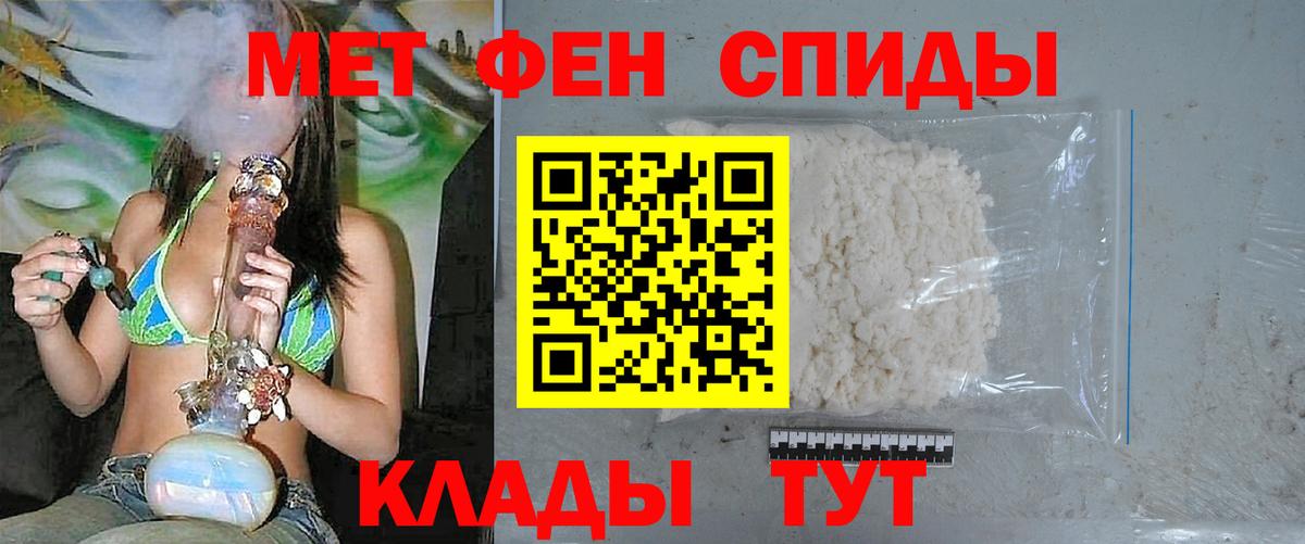 ГАШ Отрадный